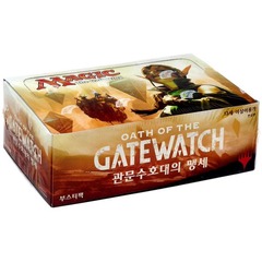 MTG Oath of the Gatewatch Booster Box (Korean) 